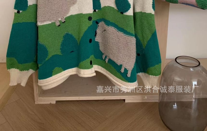 Round Neck Sheep Jacquard Cardigan