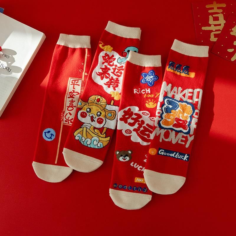 Chinese New Year Cartoon Crew Socks