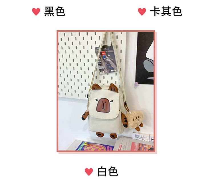 Capybara Print Nylon Crossbody Bag