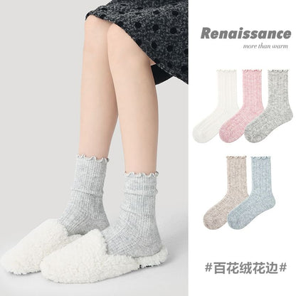 Frilled Melange Crew Socks