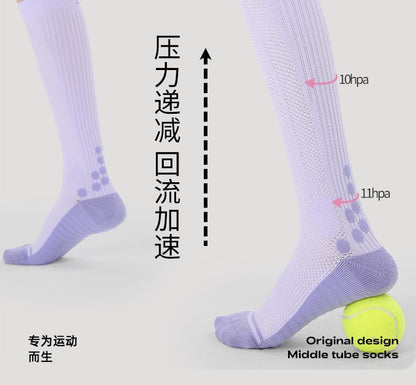 Compression Mid-Calf Socks