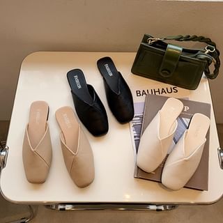 Square-Toe Slide Sandals