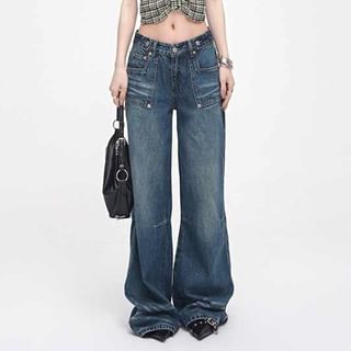 Low Rise Washed Straight-Fit Wide-Leg Jeans