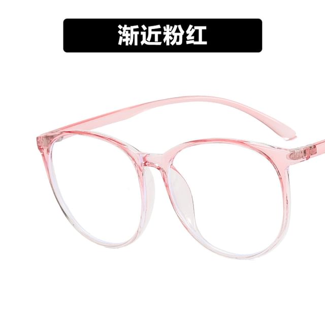 Blue Light Filtering Glasses