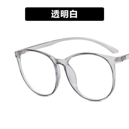 Blue Light Filtering Glasses