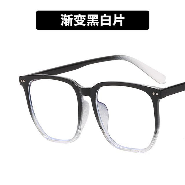 Square Blue Light Filtering Glasses