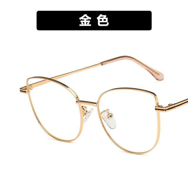 Cat Eye Blue Light Blocking Eyeglasses