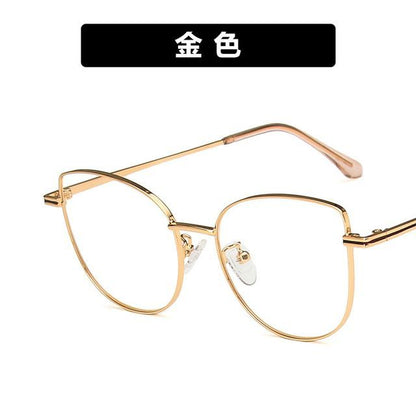 Cat Eye Blue Light Blocking Eyeglasses