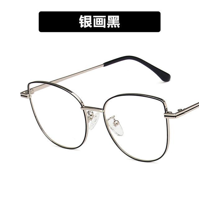 Cat Eye Blue Light Blocking Eyeglasses