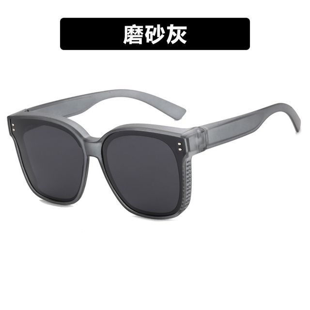 Square Polished Sunglasses