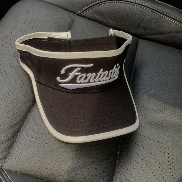 Lettering Embroidered Piped Visor Hat