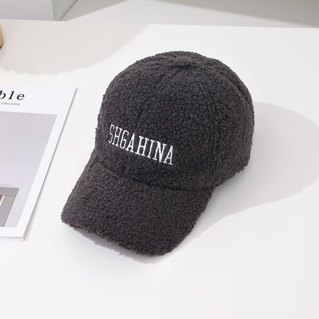 Lettering Embroidered Faux Shearling Baseball Cap