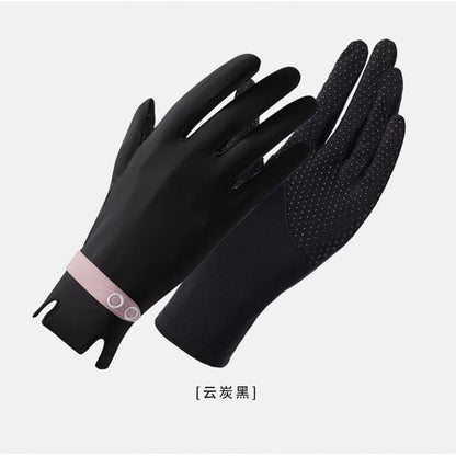 Outdoor Sun Block Gloves