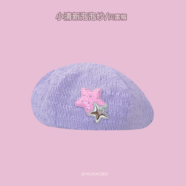 Star Accent Beret