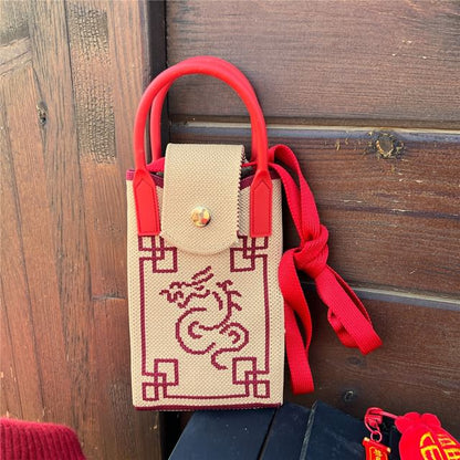 Dragon Print Mobile Phone Crossbody Bag / Chinese Character Print Mobile Phone Crossbody Bag