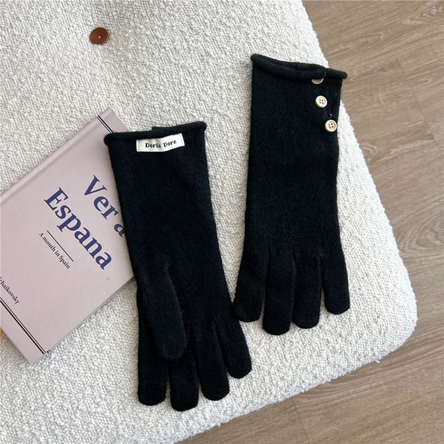 Plain Gloves