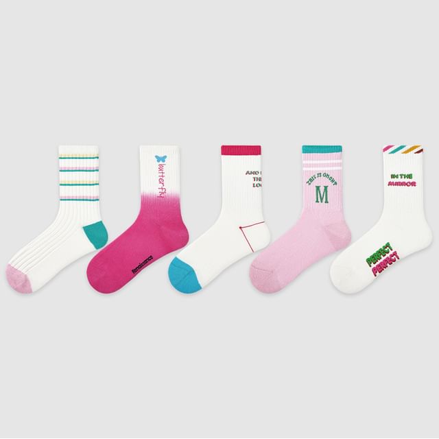 Set Of 5 Pairs: Pattern Crew Socks