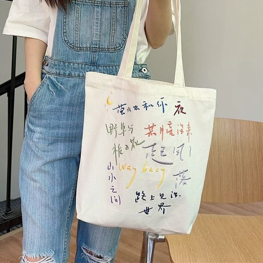 Embroidered Tote Bag