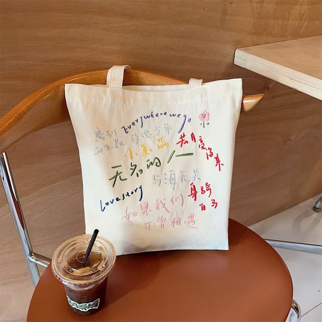 Embroidered Tote Bag