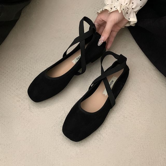 Faux-Suede Ballet Flats in 5 Colors