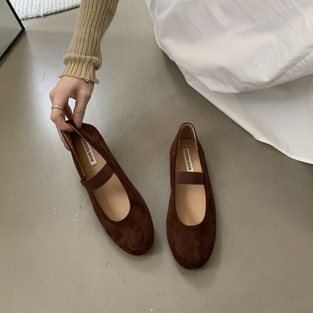 Faux Leather Plain Balletcore Flats