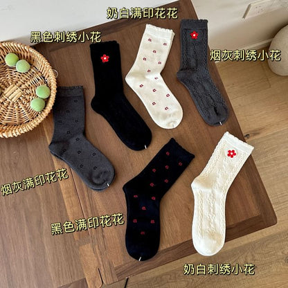 Flower Short Socks