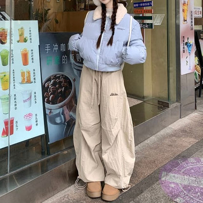 Fluffy Collar Zip Puffer Jacket / Drawstring Waist Plain Wide Leg Parachute Pants