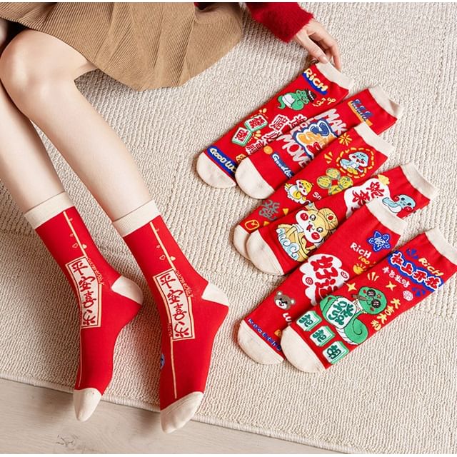 Chinese New Year Cartoon Crew Socks