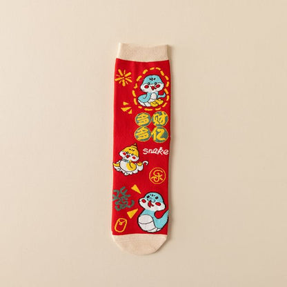 Chinese New Year Cartoon Crew Socks