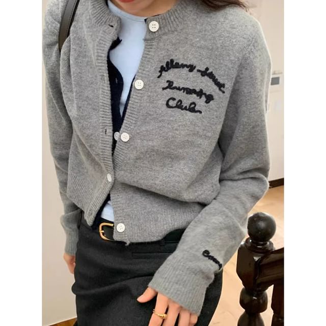 Round Neck Lettering Embroidered Mock Two Piece Cardigan