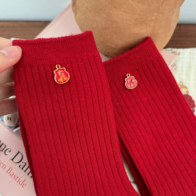 Chinese New Year Socks