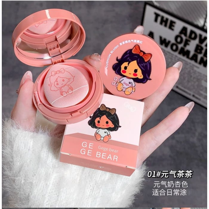 Air Cushion Blusher- 3 Colors