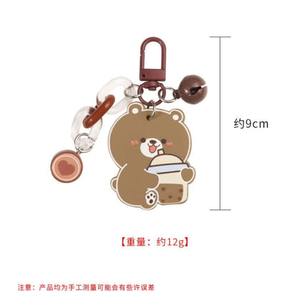 Animal Acrylic Bag Charm Keyring (Various Designs)