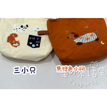 Animal Applique Tote Bag / Charm / Set