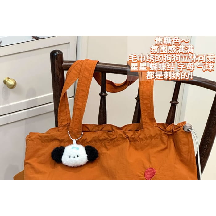 Animal Applique Tote Bag / Charm / Set