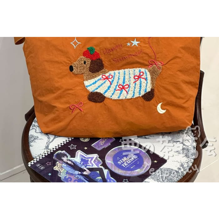 Animal Applique Tote Bag / Charm / Set