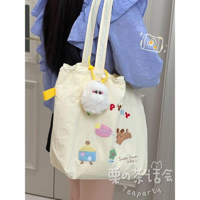 Animal Applique Tote Bag / Charm / Set - With Ball - Puppy