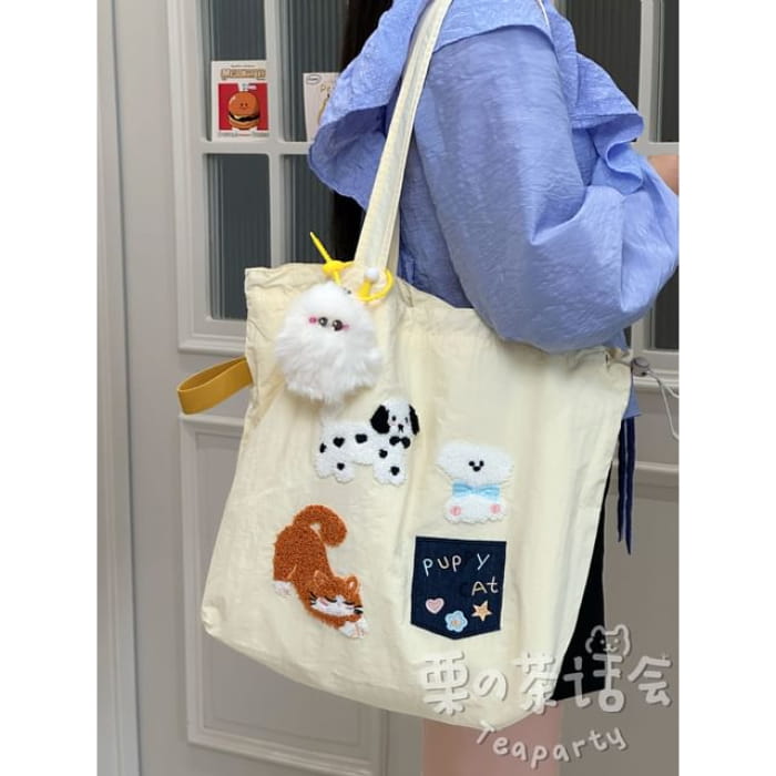 Animal Applique Tote Bag / Charm / Set - With Ball - Three