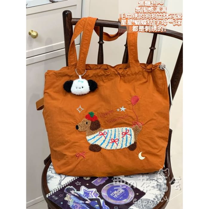 Animal Applique Tote Bag / Charm / Set - With Dog - Caramel