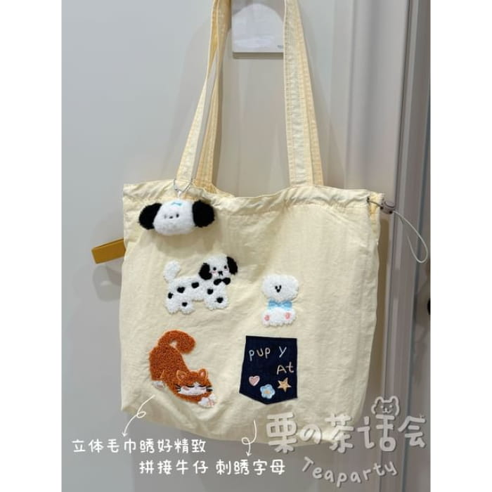 Animal Applique Tote Bag / Charm / Set - With Dog - Three