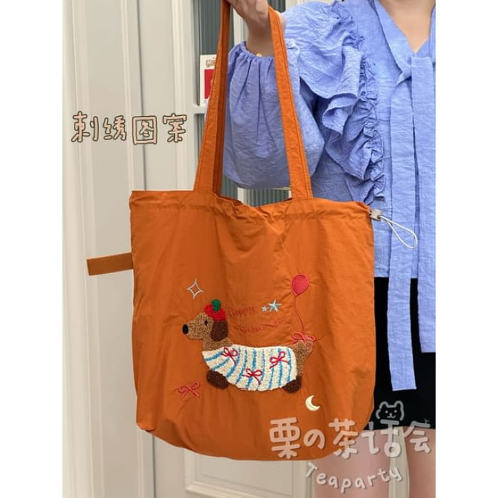 Animal Applique Tote Bag / Charm / Set - Without - Dog