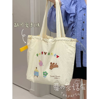 Animal Applique Tote Bag / Charm / Set - Without - Puppy