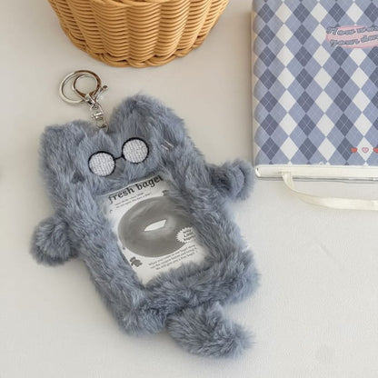 Animal Chenille Card Holder Keyring (Various Designs)