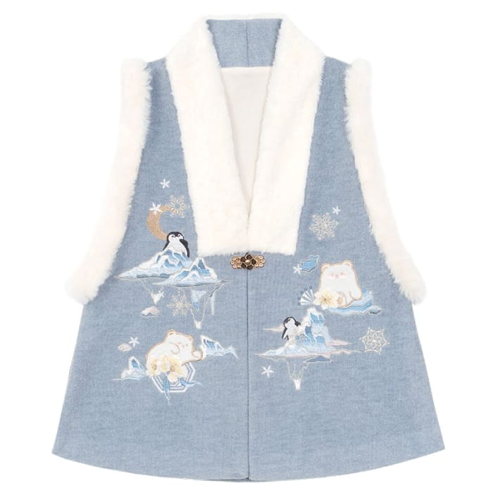 Animal Embroidered Fluffy Trim Hanfu Vest