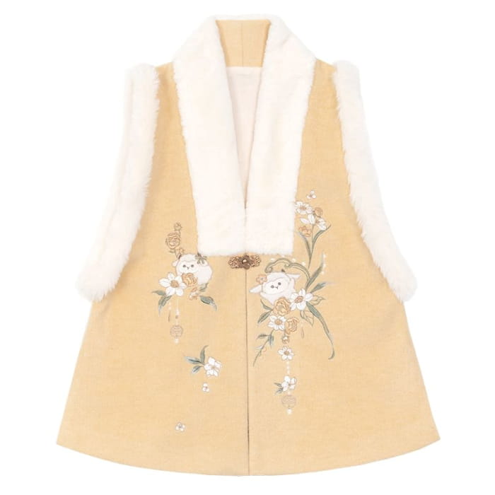 Animal Embroidered Fluffy Trim Hanfu Vest