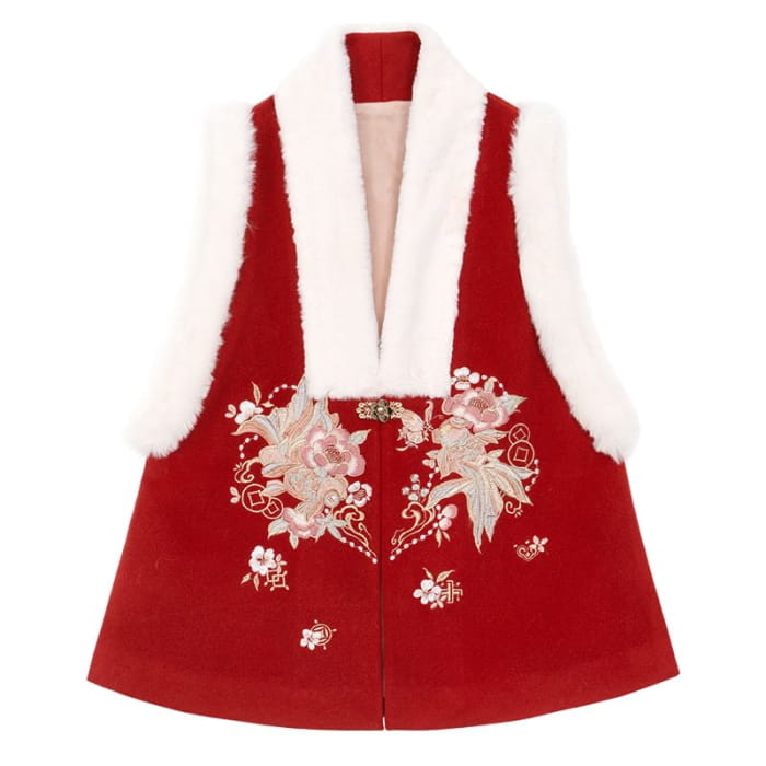 Animal Embroidered Fluffy Trim Hanfu Vest