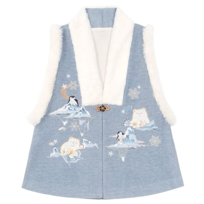 Animal Embroidered Fluffy Trim Hanfu Vest - Blue / S