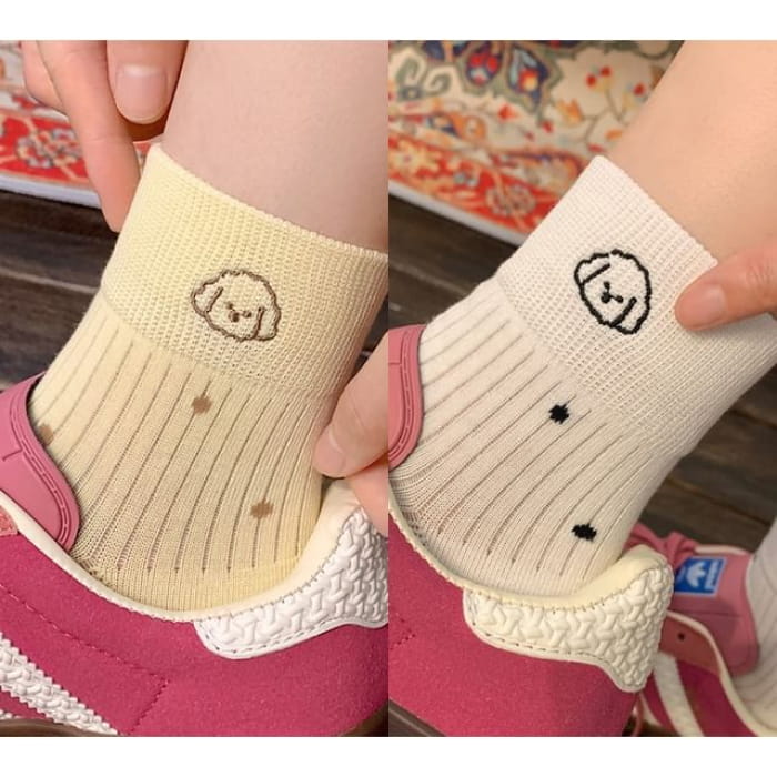 Animal Embroidered Socks / Set - Of 2 Pairs - Coffee Dog