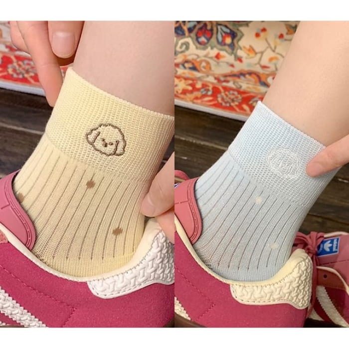 Animal Embroidered Socks / Set - Of 2 Pairs - Coffee Dog