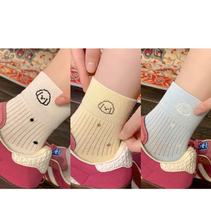 Animal Embroidered Socks / Set - Of 3 Pairs - Coffee Dog